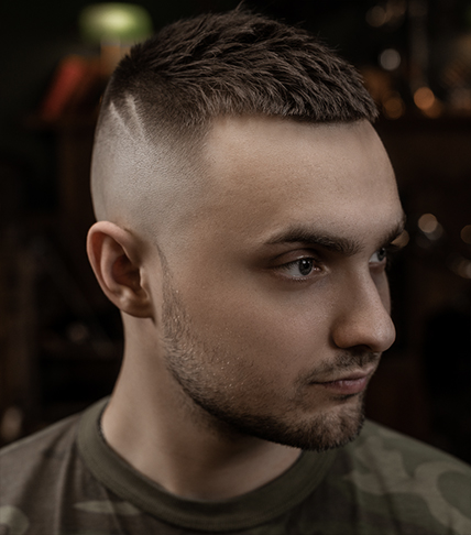 Boks Muzhskaya Strizhka Frisor Barbershop